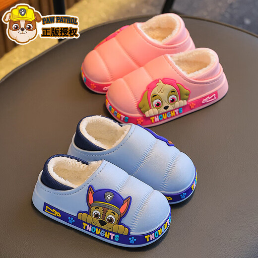 Genuine Paw Patrol winter children's cotton slippers, warm plus velvet heel, waterproof and non-slip home cotton slippers for small and medium-sized children, upgraded environmentally friendly material, light blue Archie (heel included) 12 28/29 size (shoe inner length 17CM, suitable for feet 16