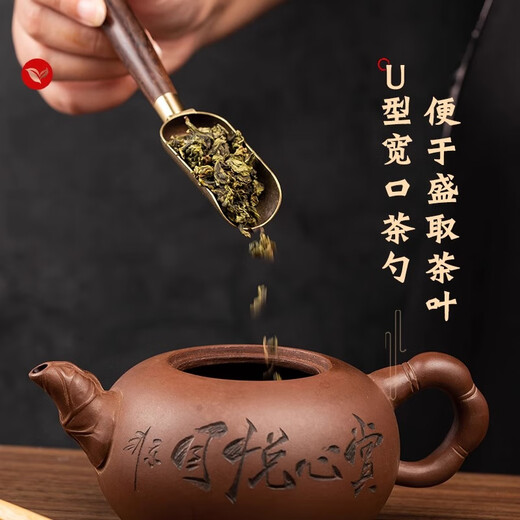 Xiangmanchu Wood Tea Clamp Tea Spoon Tea Set Accessories Tea Towel Tea Knife Tea Spoon Tea Leaf Clamp Tea Tweezer Tea Making Tool Alloy Wood Tea Clamp