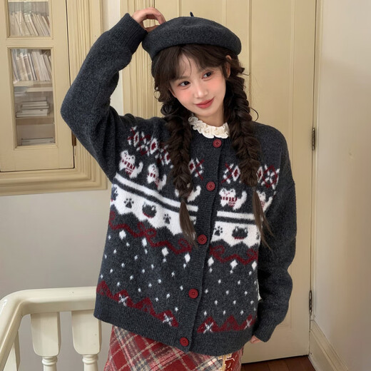 Mori tribe autumn and winter gray sweater for women 2025 new sweet style cat design versatile loose sweater dark gray pullover S model size