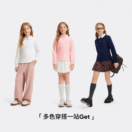 Navigare children's bottoming shirt New Year girls POLO shirt long-sleeved T-shirt student white shirt versatile Senna mist white 165