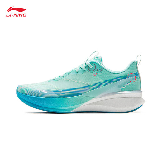 Li-Ning Chitu 8PRO running shoes for men spring and summer reflective silk lightweight high-rebound breathable sports shoes ARPV003