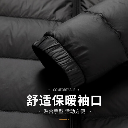 Flying in the snow 90 velvet light down jacket men's detachable hood autumn and winter fashion casual short men's warm jacket 175