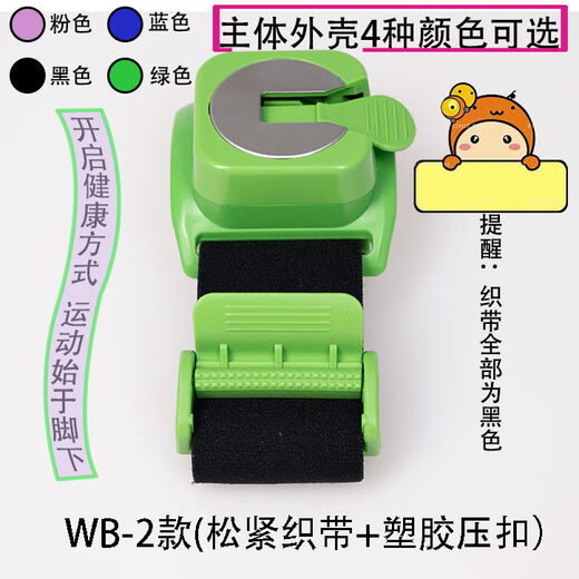 Diaohuang driving mobile phone holder wrist new DIY takeaway outdoor sports arm cycling running selfie WB-2 universal model (elastic webbing + press buckle) women take careful photos blue