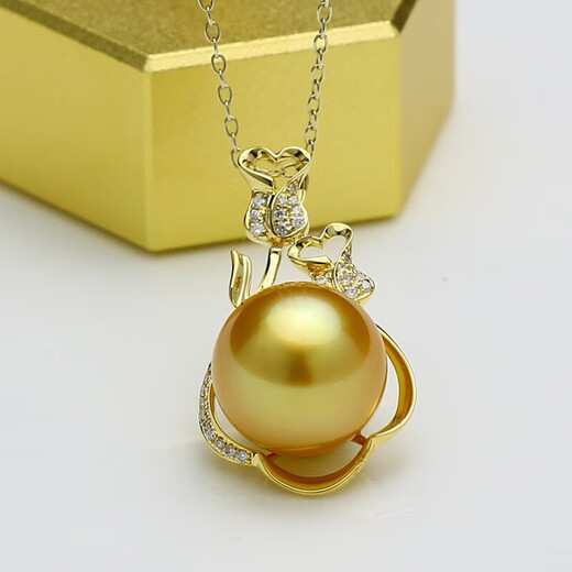 Fuwu Tulip 18K gold with diamonds, perfect round flawless South Sea gold bead pendant, rich gold seawater pearl pendant