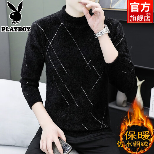 Playboy (PLAYBOY) 2025 Pullover Herren Herbst und Winter Nachahmung Nerz Samt Plus Samt Verdickter Halber Schildkrötenkragen Gestricktes Hemd mit Unterteil für Herren YHL-9208 Khaki XL