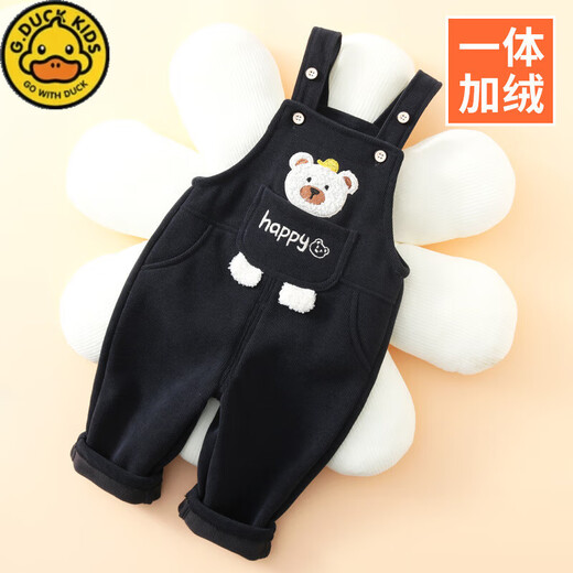 G.duck little yellow duck baby plus velvet overalls autumn and winter new style openable crotch boys autumn clothing one year old girls children baby autumn 7098 pink (double layer plus velvet/10-20) 80 cm (L/recommended 75-82 cm)