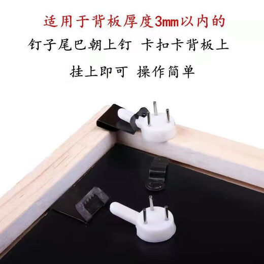 Shantou Lincun no need to punch holes, traceless nails, black S buckle wall nails, wedding photos, wall hangings, photo wall murals, invisible nail photo frames, 10 black S buckles