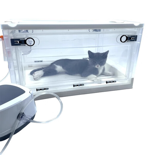 Jingdong Express Cat Atomizer Box Dog Oxygen Inhalation Box Cat Nasal Branch Atomizer Dog Cough Atomization Chamber Cat Oxygen Inhalation Box Medium Size Approximately 12 Jin Jin equals 0.5 kg Pets included (excluding atomizer)