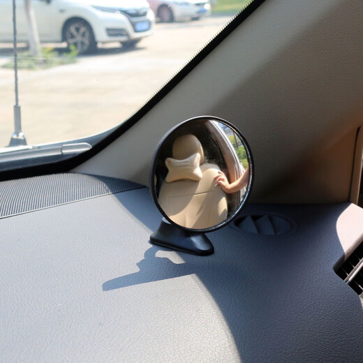 Curved glass wide-angle auxiliary rearview mirror, interior baby mirror, off-road vehicle blind spot observation mirror, rear rearview mirror, high-end auxiliary mirror (single pack)
