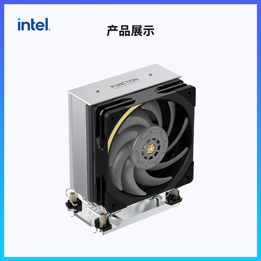 英特尔（Intel）至强 Xeon处理器塔式工作站专用CPU风冷散热器FUNCTION 4677风扇W5-2455X系列套装6热管 W7-3445（散片） Function-4677