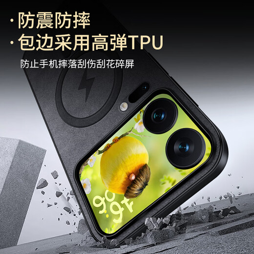 Shang Su is suitable for Xiaomi 17Pro mobile phone case xiaomi17Pro protective cover anti-fall lens all-inclusive magnetic soft shell mi simple sheepskin shell women's and men's leather case black