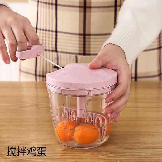 Hand-pulled meat grinder household small mixer juicer multi-function stuffing machine 900ml hand-pulled vegetable shredder Nordic blue