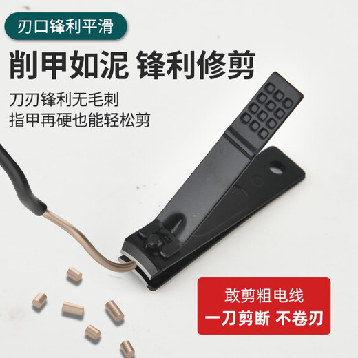 Factory wholesale manicure and manicure tools stainless steel sharp nail clippers nail scissors for home use 1 piece red 7 piece set color box packaging