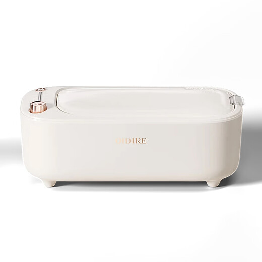 OIDIRE Ultrasonic Cleaner Glasses Cleaner Cleaner Fully Automatic Portable Home Jewelry Watch Strap Denture Braces Makeup Brush Cleaner ODI-CS05 Sterilization Model