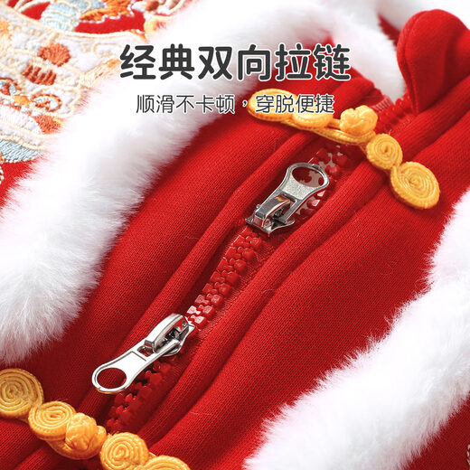 Youqi baby clothes, baby plus velvet and thickened quilted jumpsuit, infant and toddler's 100th birthday, festive New Year's greetings clothes