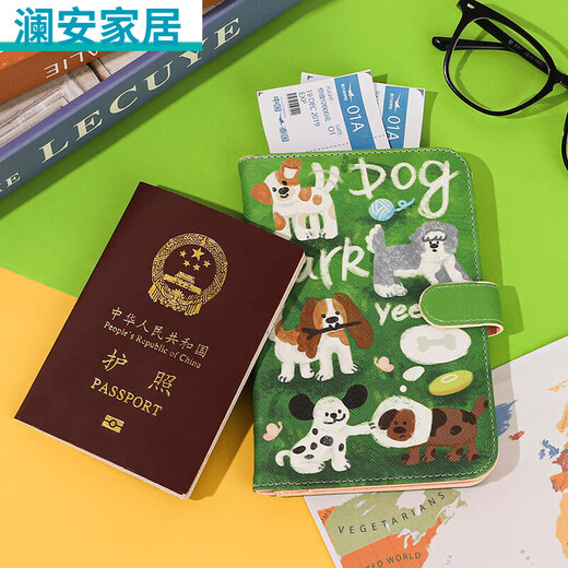 Outing puppy ID bag Passport protection case Multi-function card bag Travel portable card bag Storage air ticket [outing puppy] buckle-passport protection case
