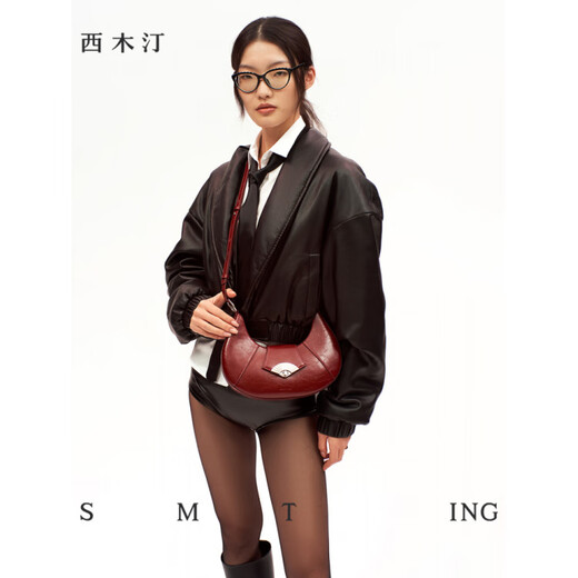 Ximuting Xiting crazy love crescent armpit bag ladies 2025 new retro niche designer shoulder crossbody bag deep black