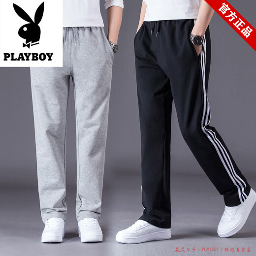 Playboy Casual Pants Men's Autumn and Winter Pants Men's Loose Sports Pants Thickened Straight Pants Plus Size Sweatpants Men's Black Velvet L (100-135)
