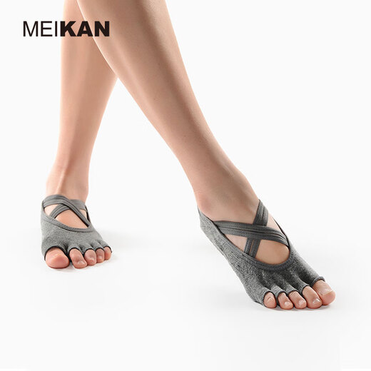 Meikan 7AMEIKAN Meikan Yoga Socks Toe Socks Floor Socks Split Toe Slip Socks Pilates Socks 2 Pairs Open Toe Yoga Socks (Bright Yellow + Hemp Gray)_Full Palm Anti-Slip_7A