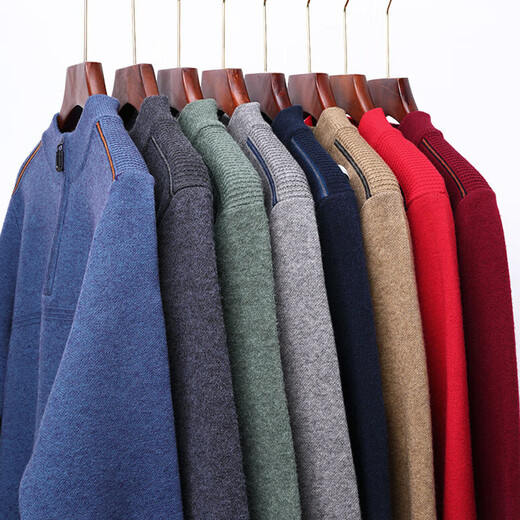 梦特娇（MONTAGUT）男士新款羊绒衫加厚保暖毛衣纯羊绒中年爸爸半高拉链羊绒衫 梦9965浅灰 XL 175/92A[140-155斤]