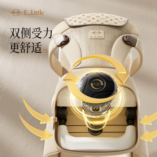 Yiletu Qingfeng Pocket Waist Stool Baby Strap Front Holding Baby Holding Artifact Four Seasons Universal Children's Baby Strap Light Feng Waist Stool
