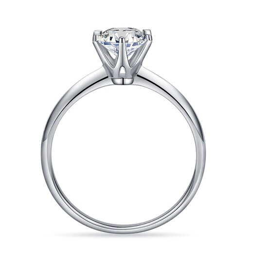 Star Eye Jewelry Special Price Platinum Diamond Ring Classic Crown Six-Prong Real Diamond Ring Requesting Wedding Gift for Girlfriend and Wife NGTC Diamond Ring-60 Points I-J Color P Clarity 9-20 Circles Can Be Consulted