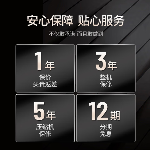 Bacchus Ice Bar 75 Bottles Constant Temperature Embedded Wine Cabinet Living Room Refrigerator Household Wine Cellar Level Wine Cabinet Sake Beer Wine Refrigerator Office Restaurant Tea Cabinet YC-208 Air-cooled Dual Temperature Hanging Cup 60 Bottles