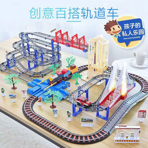 Shantou Lincun Fenming Small Train Track Toy Electric Large Locomotive Model Children's Boy Toy 3 Years Old Sound and Light Track-Urban Industrial Track Gift Box Battery Version Electric Train 1 Car