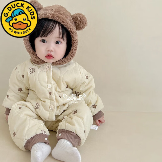 G.duck baby clothes, winter quilted onesies, newborn babies, super cute bear warm cotton clothes, winter huggies, bear clothes (padded style) 80cm