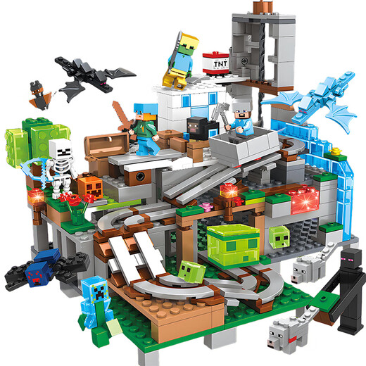 MAILE KID Minecraft Cave Peripheral Online Games Compatible with Lego Building Blocks Props Children Boys Birthday Gift Toys