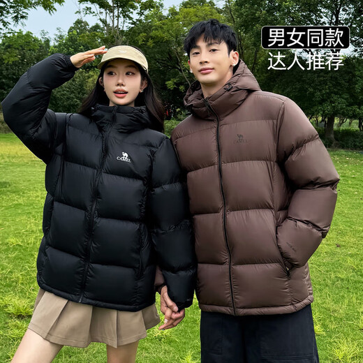 Camel Down Jacket Men's Water-Repellent Duck Down Men's and Women's Thickened Outdoor Cold-proof Winter Bread Jacket Women's Black Unisex Style, 7674B 2XL