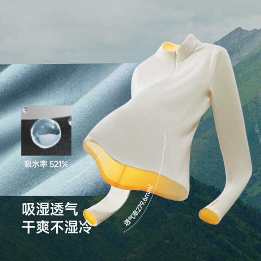 Beneunder half-zip bottoming shirt polar fleece women's high-elastic half-turtle collar warm knit sweater that does not tie the skin, high warmth, Yuan Lumi M