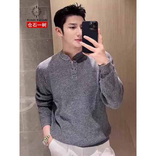 Kazuki Kuraishi's high-end Henley collar sweater for men in autumn and winter, light luxury casual solid color bottoming sweater, gray XL