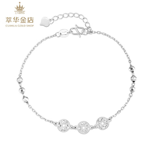 Cuihua pt950 platinum crushed ice copper coin bracelet for women, fashionable and versatile bracelet, birthday gift for girlfriend and wife, about 3.4g
