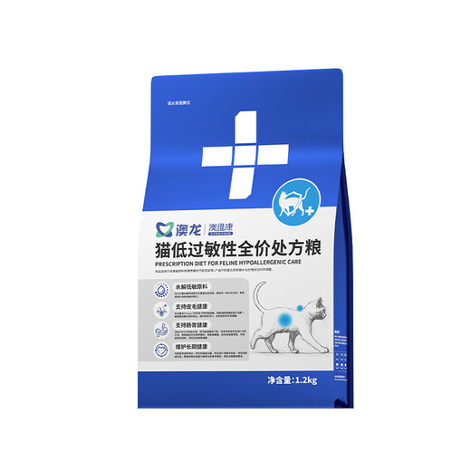 Oriental Aolong Hypoallergenic Prescription Cat Food Gastrointestinal Sensitivity Soft Feces Food Allergy Environmental Allergy Cat Allergy Intestinal Cat Food Hypoallergenic Prescription Cat Food 1.2KG