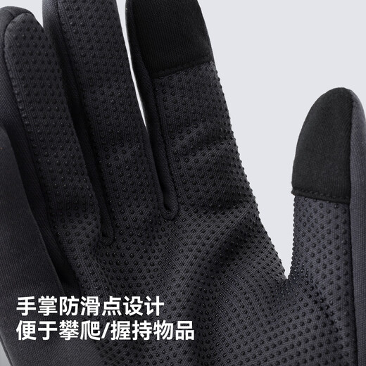 Pelliot Outdoor Gloves Winter Cycling eVent Waterproof Touch Screen Mountaineering Windproof Fleece Warm 164331002 Gray L