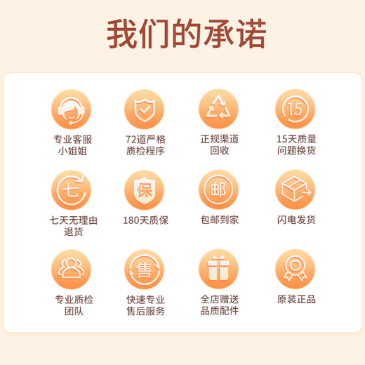 AppleiPad Pro 24/22/21/20/18 Apple tablets 11-inch ipad pro second-hand tablet 22 Pro 11-inch 256GB 95 new high-quality top-notch WiFi version