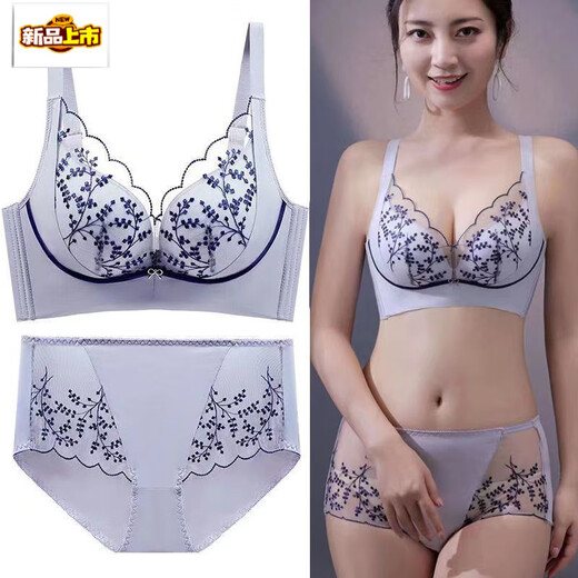 MORTEN SOLUM Big Brand New Sexy Wire-free Small Breast Gathered Lace Animal Year Big Red Women's Underwear Anti-sagging Bra Gray Blue (Set) 70A 32B Through Cup