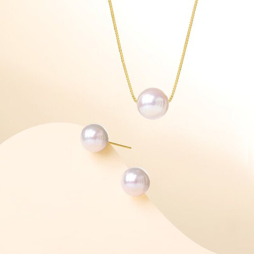 Pearl Queen S925 Silver Akoya Seawater Pearl Passepartout Necklace Clavicle Chain Pearl Earrings Earrings Women Birthday Gift Necklace 8-9mm