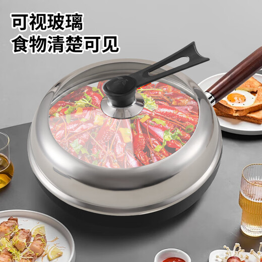 Baijie pot lid, large pot lid, heightened and thickened stainless steel transparent wok lid, vertical steam pot lid, anti-overflow soup pot lid, visible, pot lid 32cm丨suitable for 30~31.5CM, can be seen standing