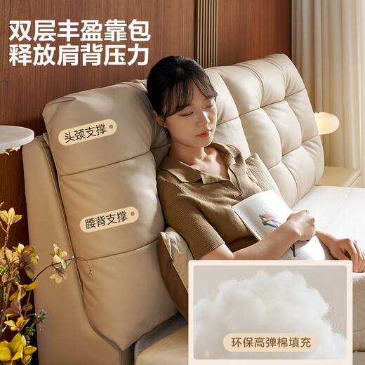 Quanyou Home First-layer cowhide soft-covered backrest master bedroom double bed 1.8x2 meters new style Italian minimalist leather art bed