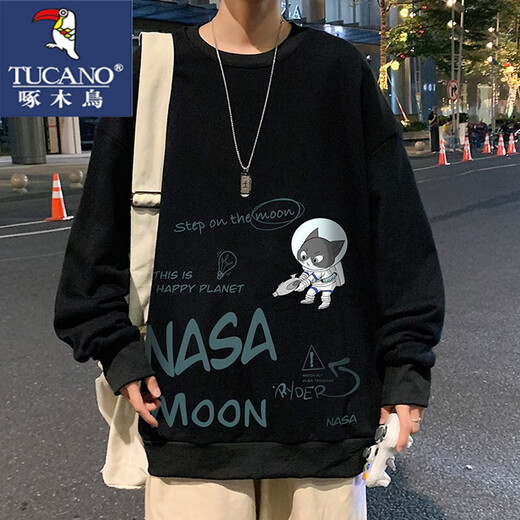 Woodpecker Round Neck Sweatshirt Spring and Automne Hong Kong Kong Style Tendy Versatile T-shirt à manches à manches longues et porte des vêtements pour hommes à la mode S6187 M blanc + S6187 Blue XL