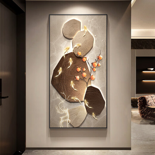 JD Logistics Entrance Decoration Painting Fu Character Background Wall Hanging Painting New Chinese Style Living Room Entrance Mural Hong Fu Qitian (Aluminum Alloy Frame) 70*140-Crystal Porcelain Film Black Frame