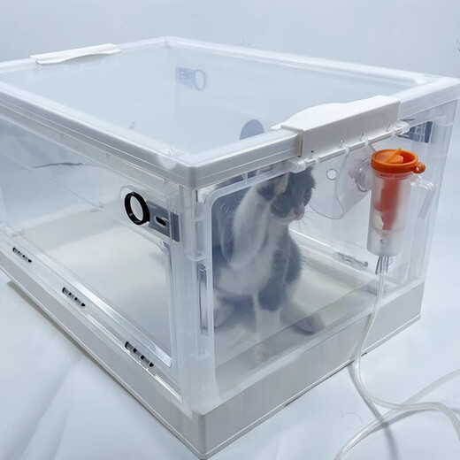 Jingdong Express Cat Atomizer Box Dog Oxygen Inhalation Box Cat Nasal Branch Atomizer Dog Cough Atomization Chamber Cat Oxygen Inhalation Box Medium Size Approximately 12 Jin Jin equals 0.5 kg Pets included (excluding atomizer)