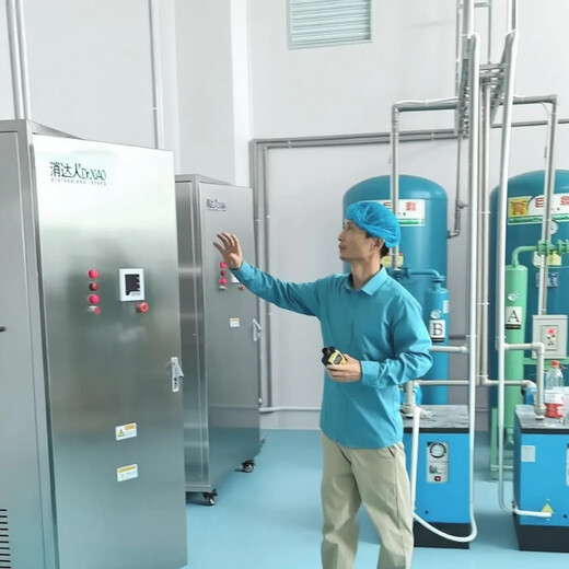 Xiaodaren Large Industrial Ozone Generator 100g~10kg Source Factory High Power Water Treatment Food Factory Ozone Machine Trendy Lifestyle Appliances 100g-10kg Intentional Model