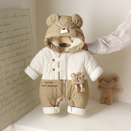 Mumuwu brand children's clothing baby cotton clothes for going out winter onesies newborn clothes thickened and warm cotton clothes for men and women. The picture is a little greener. 80cm 80 size suitable for 8-10 months. Weight 19-23 Jin Jin is equal to 0.5 kg.