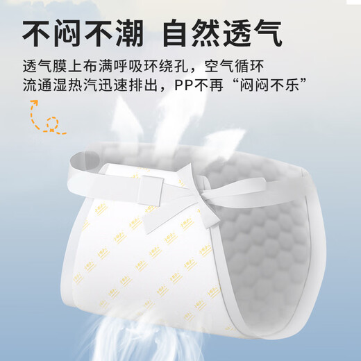通用小布头三角巾 婴儿T型尿片秋季尿布新生专用一次性纸尿裤尿垫不湿 【升级*绑带】S码60片