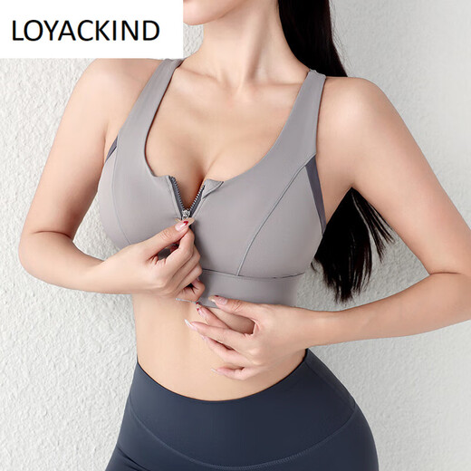 LOYACKIND Pilates Sports Bra Women's Shockproof All-in-One Top Front Zipper Fitness Bra Running Shock Absorbing Yoga Vest Black Upgraded 2.0 Integrated Latex Coaster M