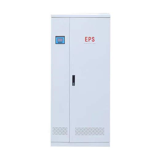 Givaro EPS emergency lighting control cabinet XFKZ-AIWM2NS