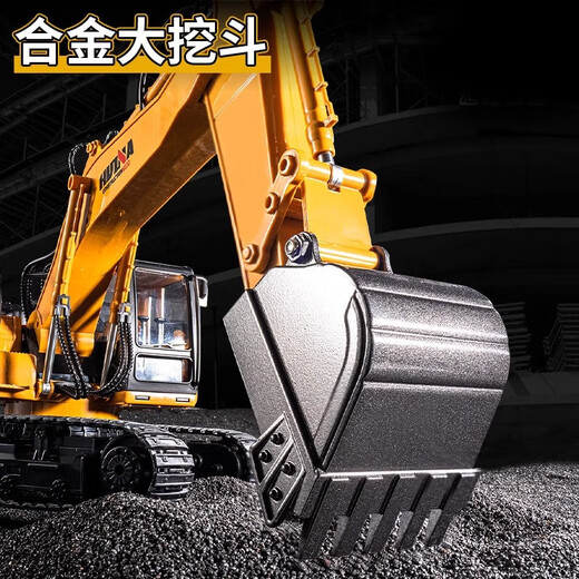 German quality excavator children's toy boy birthday gift educational remote control primary school baby baby large 54cm Big Mac/11 channel play-deluxe 1